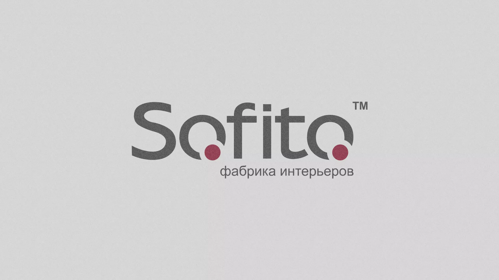Создание сайта по натяжным потолкам для компании «Софито» в Липках